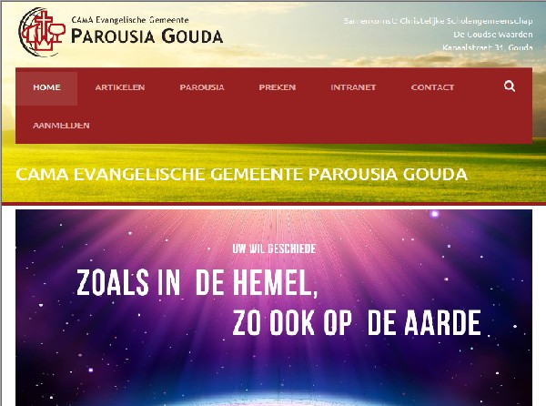 parousia.jpg